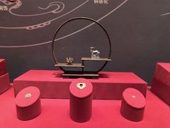 -北京大葆台遗址博物馆