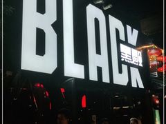 -808 LiveHouse