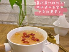 -炖物24章·顺时轻养茶(杭州大厦店)