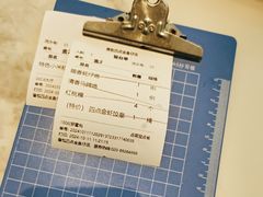-厝包四点金·潮宴(太古仓店)