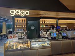 -gaga(深圳京基KKMALL店)