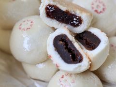 贵妃饼-祥禾饽饽铺·中式糕点(天津河东美福园店)