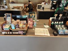 -星巴克臻选(上海虹桥新天地三店)