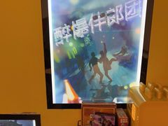 -逃脱反斗城沉浸剧情密室(北京路店)