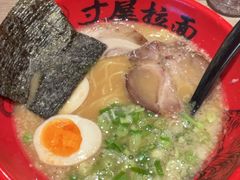 姬路浓郁豚骨拉面-寸屋拉面(凯德晶萃店)