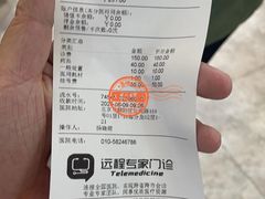 -美联众合动物医院·24h转诊中心