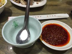 -清真益鑫羊肉手抓馆(南大街店)
