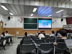 -北京市海淀外国语实验学校