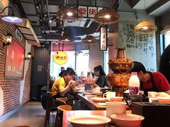 大堂-炉小二铜锅牛蛙•川湘菜(三里屯店)
