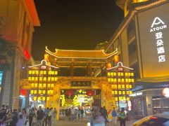 -敦煌夜市