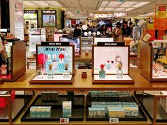 -DFS迪斐世(澳门四季名店)