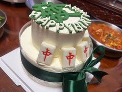 -八喜冰淇淋蛋糕(富国店)