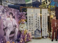 -万达广场(太原街店)