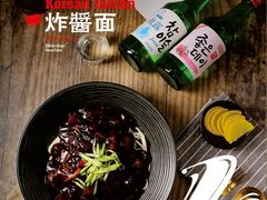 -文成焕·家族韩式餐厅