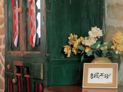 -石头会唱歌融来+北港岚台两岸交流中心