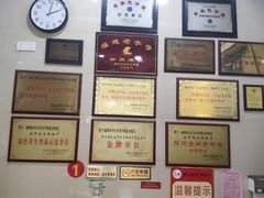 -安平依杰拌粉干(大同店)