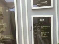 -上海孙中山故居纪念馆