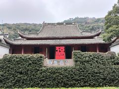 -宁波市保国寺古建筑博物馆