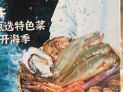 -小放牛炒菜馆(军校店)