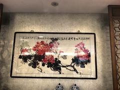 -东兴楼(通州店)
