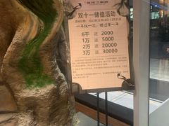 -庭院江南菜•烤鸭•非遗传承(丰台总部基地店)