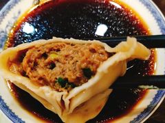 -熙盛源(永乐路店)