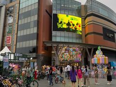 -北京清河万象汇