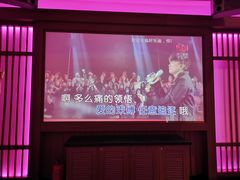 -好乐迪KTV(紫荆广场店)