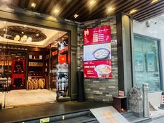 -客家汇·客家传承菜(水库店)