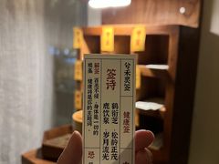 -兮禾酒馆(护国路店)
