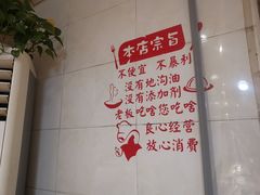 -销魂美蛙鱼头火锅(上海首店)