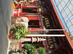 -叩齿古寺
