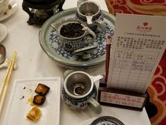 -广州酒家(文昌总店)