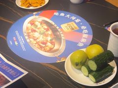 -大河宴·椒麻鱼火锅(北京路中和美食街店)