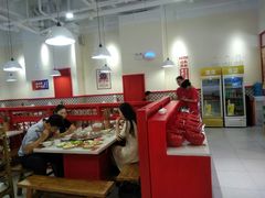 -陳艳红火锅(港汇店)