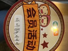 -去吃小龙虾·江湖菜·烧烤(南滨路店)
