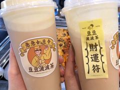 -喜茶(东莞汇一城店)