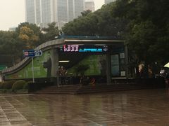 -大光明电影院(南京西路店)