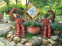 -广东花都香草世界旅游度假区