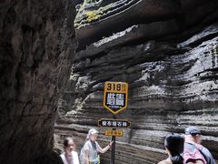 -梭布垭石林景区