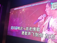 -温莎KTV(国贸店)