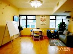 -猫音日语留学培训