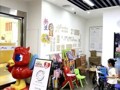 -缤纷鸟美术书法(汉神购物广场校区)