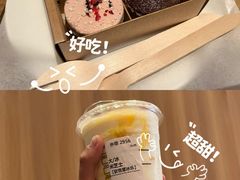 -星巴克(大连柏威年店)
