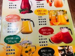 -临潼印象·特色陕菜