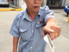 -广发银行(虹桥支行)