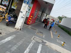 -麦当劳(朝阳路得来速店)
