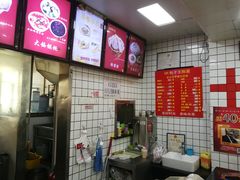 -陈寔包子王·卤煮小肠·京味小吃(龙潭店)