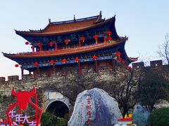 -大理古城