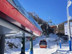-密苑云顶乐园(云顶滑雪场)
